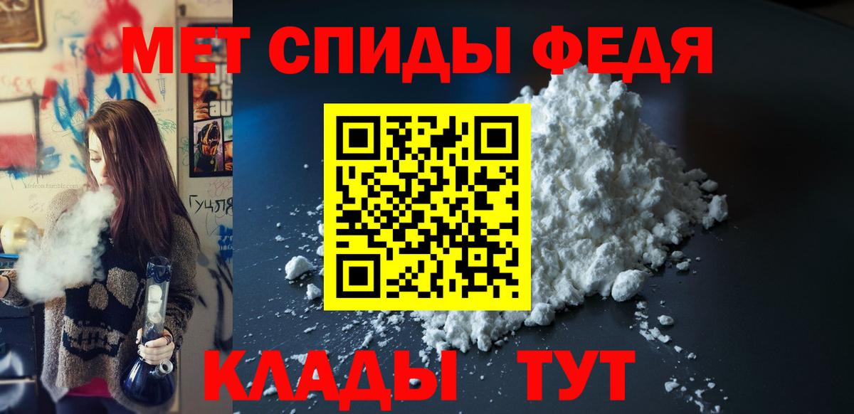 Реж  АМФ VHQ  Вход с VPN 