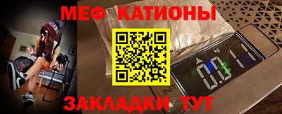 кокс Рязань