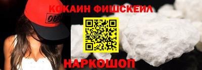а пвп мука Рыбинск
