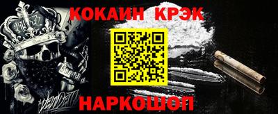 круглые Рузаевка