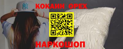 круглые Рузаевка