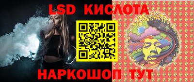 а пвп мука Рыбинск