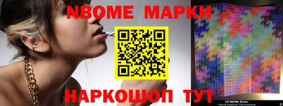 а пвп мука Рыбинск