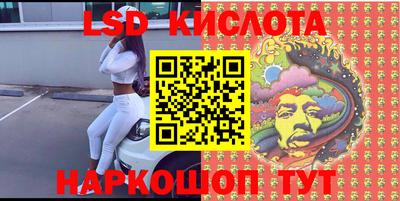 кокс Рязань