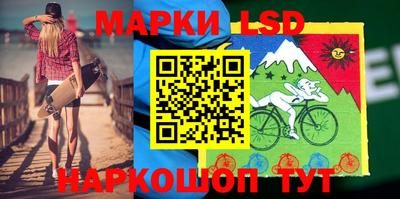 круглые Рузаевка