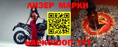 а пвп мука Рыбинск