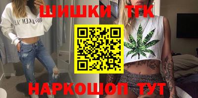 а пвп мука Рыбинск