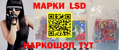 а пвп мука Рыбинск