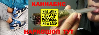 круглые Рузаевка