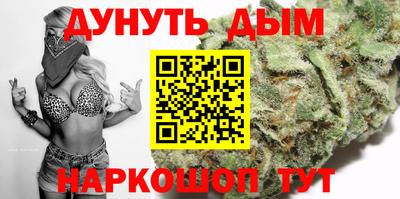кокс Рязань