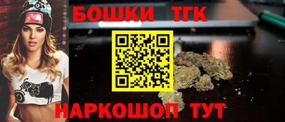 а пвп мука Рыбинск