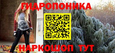 круглые Рузаевка