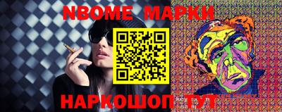 кокс Рязань