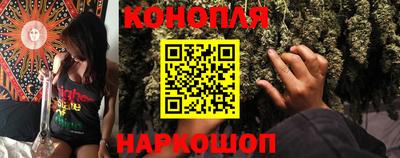 круглые Рузаевка