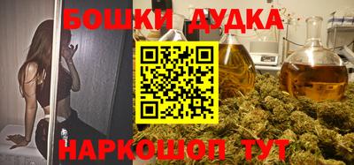 а пвп мука Рыбинск