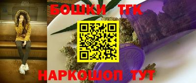 кокс Рязань