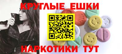 кокс Рязань