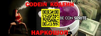круглые Рузаевка