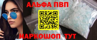 круглые Рузаевка
