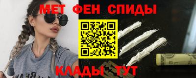 а пвп мука Рыбинск