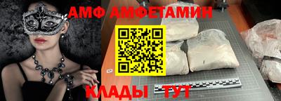 а пвп мука Рыбинск