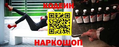 а пвп мука Рыбинск