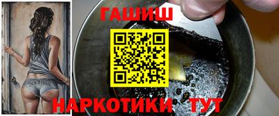 альфа пвп VHQ Пыть-Ях