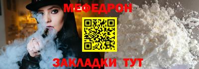 круглые Рузаевка