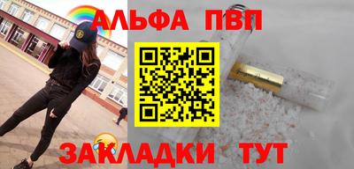 кокс Рязань