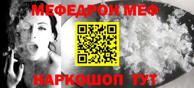 круглые Рузаевка