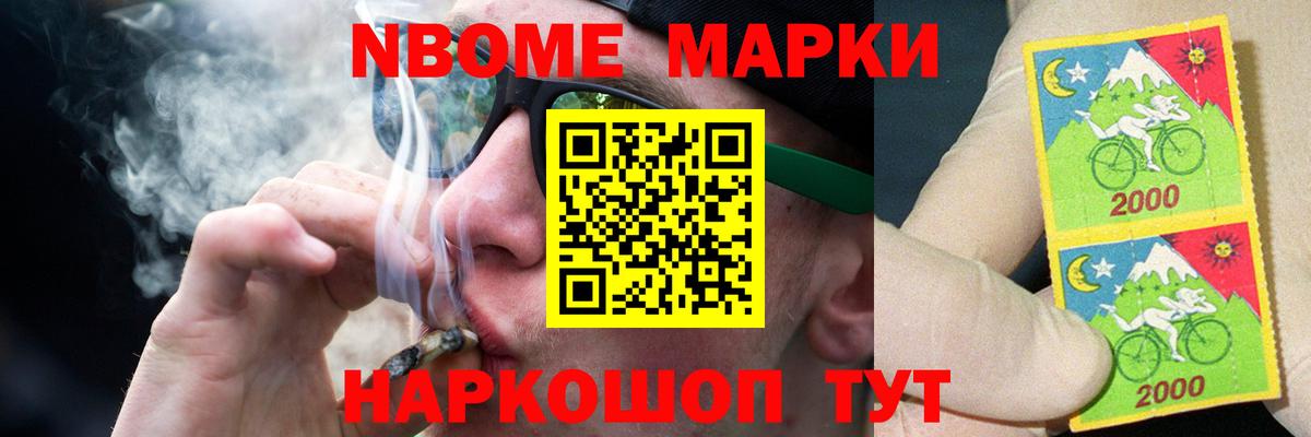 Лсд 25 экстази ecstasy  Вход с VPN  Реж 